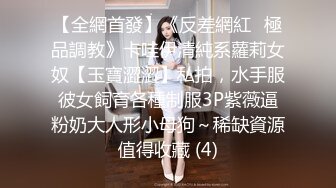 天美传媒 tmbc-002 女高管被快递小哥逆袭-白允儿