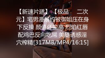 [MP4/ 3.3G]&nbsp;&nbsp; 强无敌好身材骚女3小时连续爆操&nbsp;&nbsp;小穴毛毛浓密性欲强&nbsp;&nbsp;主动骑乘扭动小腰&nbsp;&nbsp;人肉打桩机&nb