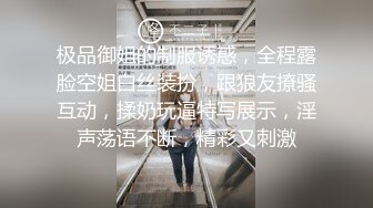 骚表姐跟小哥理发店里激情啪啪，全程露脸69口交大鸡巴，多体位无套抽插直接内射骚逼，淫水好多真实精彩刺激