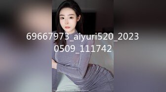 STP23664 【超极品推荐】糖心UP主『小七软同学』剧情性爱实录-女仆装美乳女友挑逗玩游戏男友求操被干