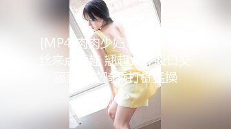 《新鲜出炉 重磅》新晋无敌反差福利姬推特19岁极品花季美少女【小瓜陆】露脸私拍，道具紫薇洗澡被炮友舔逼啪啪欲仙欲死