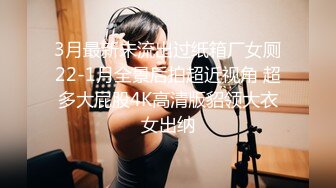 [MP4/1.9GB]糖心Vlog 長腿美女初次摘下面罩露出真容 雞蛋餅