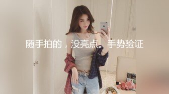 【新片速遞】 小伙酒店约操美乳少妇 这天然大奶子软绵绵的 晃的也诱人 超爱 逼毛浓密[142MB/MP4/02:26]