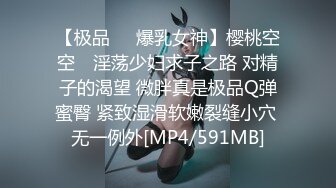 日本肌肉帅哥和男友在酒店浴室里面激情做爱(下) 