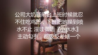 深圳———三亚的小姐姐来找我