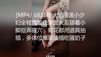 XTB008 风俗店超级红牌初体验  #乐奈子的!