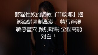 《办公楼监控破解》偷窥中年老板和女助理多次在办公室啪啪 (1)