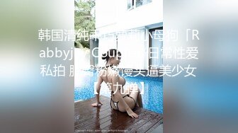 [MP4]【钻石级推荐】蜜桃传媒国产AV唯美新作-PMX042 1日女友早晨的浴火陶醉 艾玛