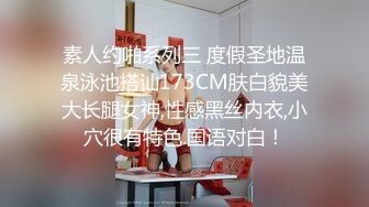 《顶级尤物炸裂精品》露脸女神究极泄密！爆炸无敌美巨臀极品网红小姐姐【悠悠花】私拍全集，道具紫薇这屁股绝绝子