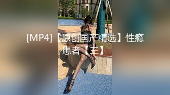 带漂亮兼职学妹酒店啪啪无套内射FC2PPV-1400984