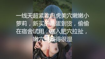 【超人气❤️女神】汝✿ 5.8 极品颜值仙女约啪炮友 鲜嫩白虎无限榨精 淫靡白浆狂溢 高冷反差女神 被榨干虚脱了[1.64G/MP4/3:33:53]