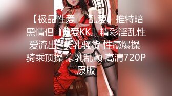 漂亮美女吃鸡啪啪 身材丰腴 大奶子大肥臀 在家被无套输出 内射 很开心很满足 (1)