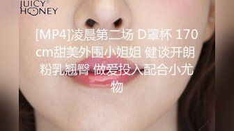 爱约P=性爱成瘾？30小时不停歇是真的！