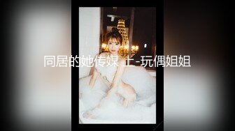 妇科门诊女厕全景偷拍多位美女嘘嘘还有几个接尿做检查2