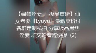 女大学生来体验体育生打桩机