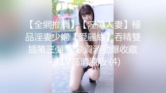 [MP4/ 1.04G] 白金泄密流出 气质熟女公务员蓝阿姨与帅气小鲜肉老公自拍性爱不雅视频