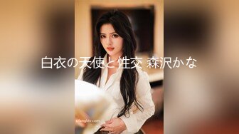 【新片速遞】&nbsp;&nbsp;双飞素人熟女 让初次见面的大姐互舔 無修正连续中出内射两次 雨露均沾 射了马上口硬再操 最后再顔射 [1480MB/MP4/01:06:13]