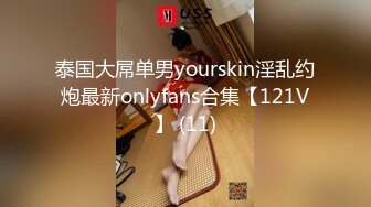 究极核弹✅泄密》九头身极品巨乳OnlyFans反差女神Npxvip私拍，顶级骚货专用精盆细腰丰乳肥臀，男人泄欲神器 (3)