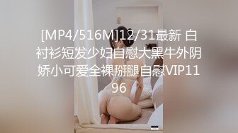 《宅男精品福利》青春无敌推特萝莉制服粉鲍少女福利姬【桐桐想喝牛奶】私拍，道具自嗨噗滋噗滋流白浆