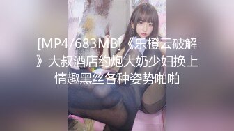 另类叛逆女孩极品泄密，推特43万粉满身纹刺青露脸网红【阿璃】订阅福利，人瘦奶挺与炮友各种啪啪不健康自拍 (15)