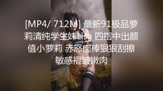 爱豆传媒 隔壁的美人妻成了我的性奴隶 研希