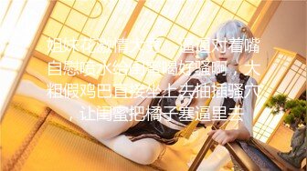 黄老板4000元约啪魔鬼身材外围女,颜值身材极品中的极品,套都干坏了2个