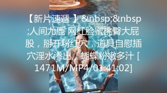 无水印[MP4/1690M]12/22 小美女精致玲珑白皙软软肉体让人鸡巴硬邦邦冲动啪啪VIP1196