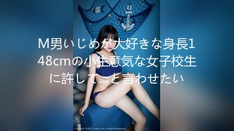 -韵味熟女妈妈比个吖 使劲宝贝 儿子 用力 啊啊 快操妈妈 儿子无套猛怼妈妈的稀毛鲍鱼