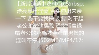 甜美肉肉包厢公主，动听的歌曲下尿尿别有一番味道，尿完整理奶子奶罩，肯定被不少老板摸了！