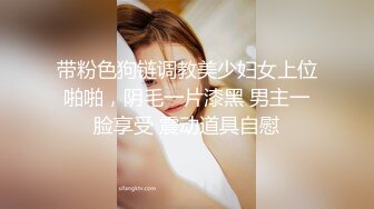 自己女友，第一次上传，求大家欣赏