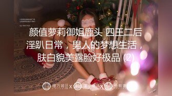 PH-047 色控 巨乳婦女來家打掃 全裸家政婦的誘惑