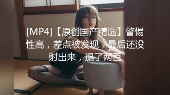 无套后入女友