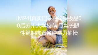 巨乳肥臀【Nami】VIP福利 极品大奶子一线天美鲍鱼