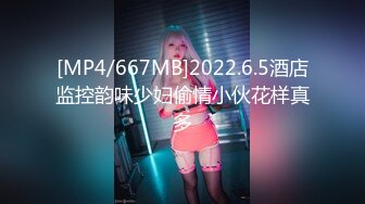 [MP4/1GB]杏吧出品-極品騷貨UP自導自演佳作系列-19-21