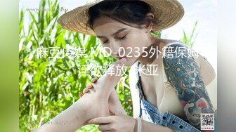 [MP4/ 1.11G] 腰细胸大红唇性感美女和纹身炮友激情啪啪，自己先自慰一番边交边揉逼