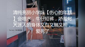 XK8071少妇白洁5-童汐