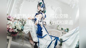 色色温泉妍妍x黎菲儿超透比基尼下水后一目了然