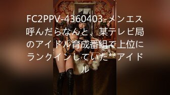 国产AV 蜜桃影像传媒 PMC074 性理女医师的勃起治疗 林思妤