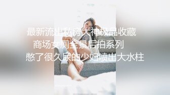 步宾探花约了个性感黑衣牛仔裤妹子啪啪，揉搓奶子舔弄近距离特写口交抽插猛操