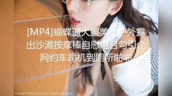 韩国淫妻博主yesyo（요년_yobitch）onlyfans高清原档资源合集【152V】 (7)