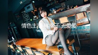 【虎牙】小橙子   扭胯抖奶热舞 千元定制艳舞合集【90v】 (27)