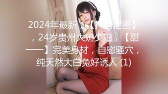 FC2-PPV-4556590 従順なじゆうだいで性欲処理。 【高清無碼】