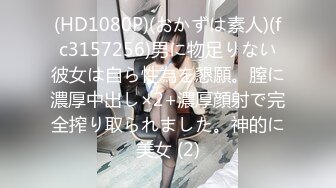 【OnlyFans】逃亡JJ爱KK，狂干群P，大型淫乱场面，两人真实夫妻，女的身材超级棒，群p的场面太过震撼 74