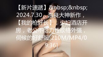 [MP4/ 506M] 熟女大姐吃鸡舔菊花 撅着屁屁被无套操屁眼 大奶子 鲍鱼肥厚