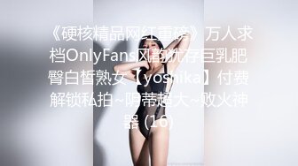 【超级重磅】秀人王牌女神【芝芝Booty】榜一大哥3P性爱私拍流出 丰臀美乳 极品身材 高清私拍276P 高清720P版