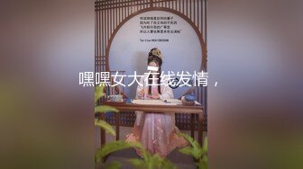 [MP4/1.47G]【家庭摄像头】短发女大学生被男友捆绑日常做爱