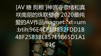 STP26809 萝莉少女 萌新极品网红美少女▌元气兔▌情色足交挑逗肉棒 酥乳少女白虎一线天 肉棒抽刺裂缝窄穴非常带感