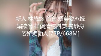 ✨被男友开发调教而成的泰国群P女王「unicorn_2808」OF私拍 大屌炮友鸡巴被舔的油光发亮