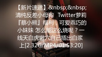 欧阳专攻良家极品g奶少妇，被操的受不了休息下再第二炮，边操边揉捏大奶子，抹了药射不出乳交猛操