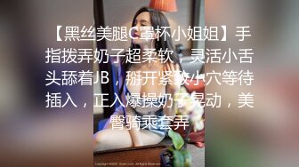 强推！推特21万粉极品美少女潮吹萝莉公主【兔崽爱喷水】订阅私拍②，可盐可甜各种制服人前户外露出道具紫薇喷喷喷 (8)